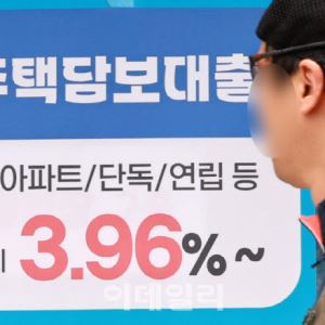 3高(물가·환율·금리)에 부담 커지는데…그래도 식지 않는 '빚투'