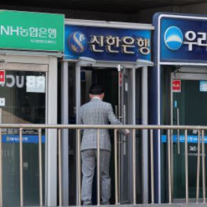 예금금리 최고 연 3.7%까지 올랐지만…증시 자금 붙잡기엔 역부족