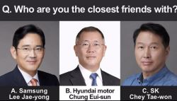 이재용·정의선·최태원 중 가장 친한 사람?…젠슨 황 고르기 쉽다