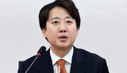 이준석 정부 수사기관 누가 믿나…'투표용지 사태' 야당 추천 특검해야