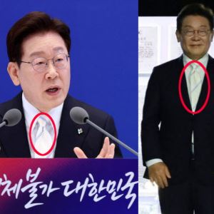 말 대신 넥타이로 전한 '초심'…李대통령, 167분 마라톤회견