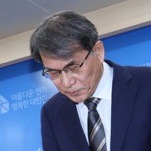 대법원장, '투표지 부족 사태' 노태악 선관위원장 사의 수용