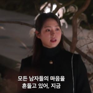 넷플릭스 '모솔연애' 시즌2 내달 7일 공개…역대급 메기 등장