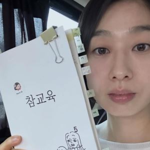 "우리 애 아빠 화 많이 났어요"…'참교육' 흥행에 박지연 SNS도 화제