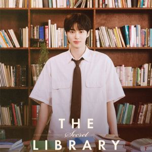 변우석, 2년 만의 亞 팬미팅 투어…서울→홍콩 팬 만난다