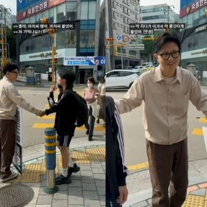 "아저씨 지다가 쫄깃하게 붙었어"…한동훈, 학생들과 친근 소통