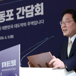 李대통령 “농어촌기본소득 영구 도입하면 일석다조 효과”