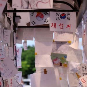위원장은 비상임, 직원은 선거철 대거 휴직…권한만 갖고 책임은 외면