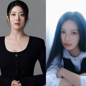 남지현·리센느 원이, '2026 KGMA' 첫째날 MC 확정