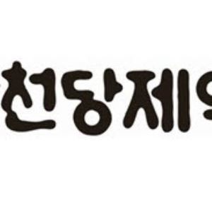 삼천당제약, 11일 개인투자자 대상 기업설명회 개최