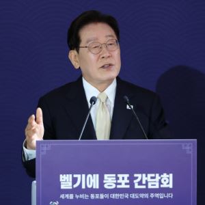 지지율 9.4%p 하락에…李대통령 “더 넓게 벌리고 더 포용”