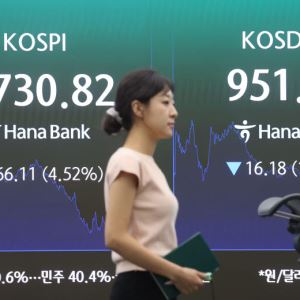 하루 만에 또 급락…코스피, 4% 내려 7730선[마감]