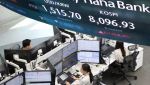 ETF 괴리율 공시 이달 벌써 1월 넘었다…10건 중 1건은 단일 레버리지