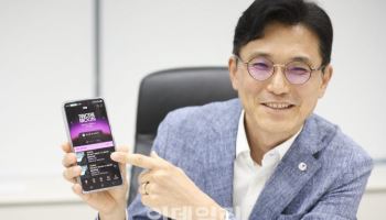 대학 연극·인디밴드·개인 연주회까지…우리은행이 '투더문'에 모았다