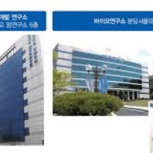 셀비온, ‘국산 신약 44호’ 주인공되나...하반기 조건부 허가 전환점