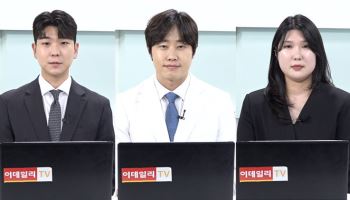 평생 가족이 된 반려동물…건강과 의료비, 어떻게 준비할까