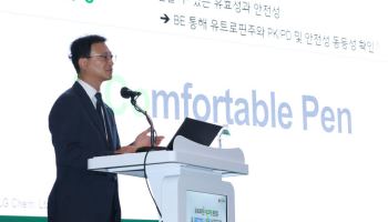 LG화학, 저신장증 장기 연구 데이터 공개…“성장호르몬 치료 효과·안전성 확인”