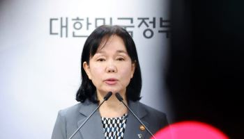 쿠팡, 역대 최대 6249억 과징금 '철퇴'…개인정보 관리 부실이 부른 참사