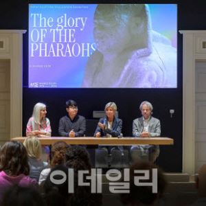 이탈리아 '토리노 이집트 박물관' 유물, 내년 한국서 만난다