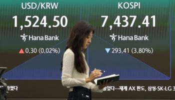 증시 달군 '빚투'에 가계대출 9조 폭증…제동 건 금융당국