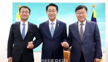국회, 선관위 국정조사 요구서 보고…여야 이견 좁힐까