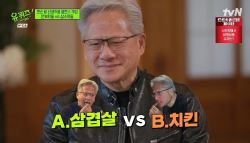 젠슨 황도 반한 ‘K참기름'…글로벌 식탁 넘본다