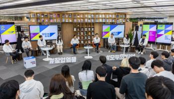 6만명 지원했는데 1명이 심사…모두가 불만인 '모두의 창업'[only이데일리]