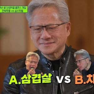 젠슨 황도 반한 ‘K참기름’…글로벌 식탁 넘본다