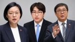 국가 AI전략 중심축  '네이버 사단'이 떴다