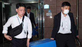 합수본, 중앙선관위 등 7곳 압수수색 종료…"진상 엄정 규명"