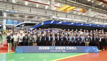 현대로템, K-철도 상생협력 추진…동반성장펀드 '700억→1500억'