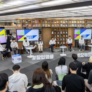 6만명 넘게 지원했는데…심사위원 규모도 모르는 '깜깜이 심사'[only이데일리]
