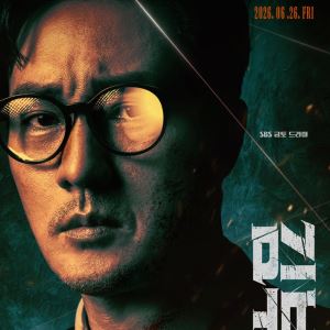 '김부장' 소지섭 "아저씨는 건들지 말자"…사생결단 '아빠 액션'