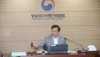 주민번호·CI 분리보관 앞당긴다…잇단 해킹에 내년 1월 조기 시행