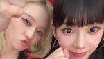 "너무 멋있어"…카리나·윈터·제이홉, 월드컵 첫 승에 연예계도 후끈
