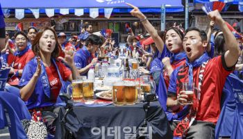 ‘카스 뷰잉펍에서 함께 즐긴 월드컵'