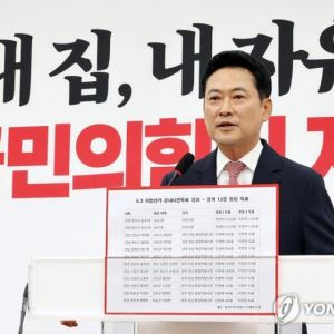 장동혁, 김민석-정청래에 "전국 재선거·특검 실시해야"…회동 제안