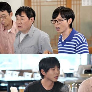 '놀면 뭐하니?' 주우재 입방정에… 유재석·이경규 동시 잡도리