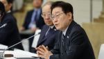 李대통령, 與에 돌직구…"우리 진영 아닌 국민 향해야"