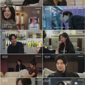 '하트시그널5' 강유경, 박우열 대신 정준현에게 의지…흔들리는 러브라인?