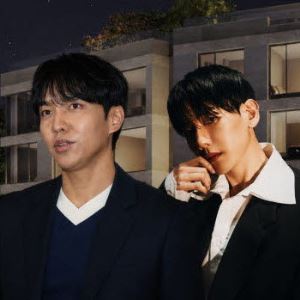 이승기 105억·백현 160억 전세…'200억 미분양' 논란의 그 집[누구집]