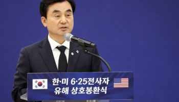 안규백 “전작권 전환 목표연도, 연말 한미 정상에 건의”