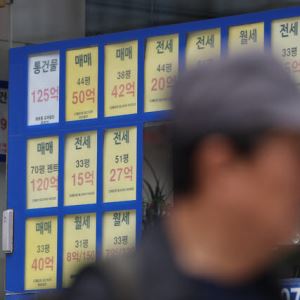 규제지역 비거주 1주택자 전세대출 4.9조…다음달 손질 검토