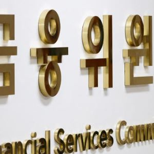 44조원 쌓인 공공기관 부실채권…금융위 연체채권 관리체계 개선 논의