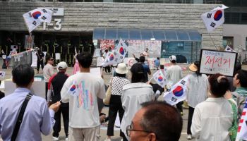 잠실 개표소 10일째 시위