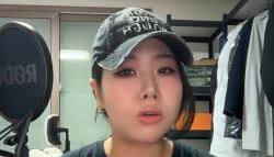 유튜버 곽혈수 "나를 성폭행한 택시기사, 7년 구형…너무 행복한 날"