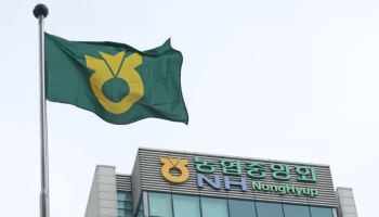 단위농협, 무분별 PF대출로 본업까지 '흔들'…"건전성 개선 시급"[only이데일리]
