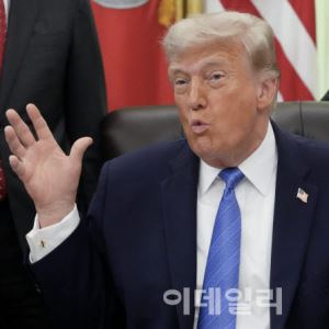 美·이란 평화협상 타결…호르무즈 봉쇄 해제[뉴스새벽배송]