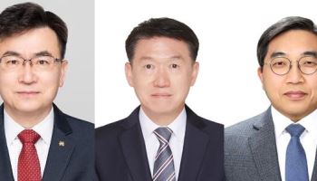 산업단지공단, 박성길·박진만·공성호 신임 상임이사 임명