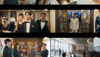 '신입사원 강회장', 자체 최고 시청률 경신 '9.5%'